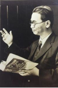 Kagawa_Columbia Univertisty Library Union Theological Seminary